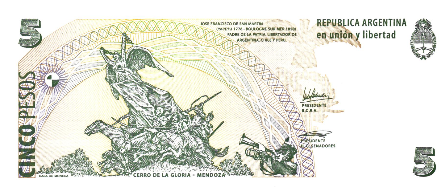 Argentina 5 Pesos ND, P353, UNC