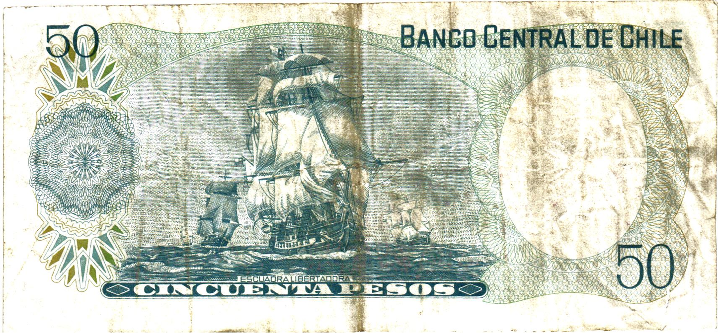 Chili 50 Pesos 1980, P151b, VG