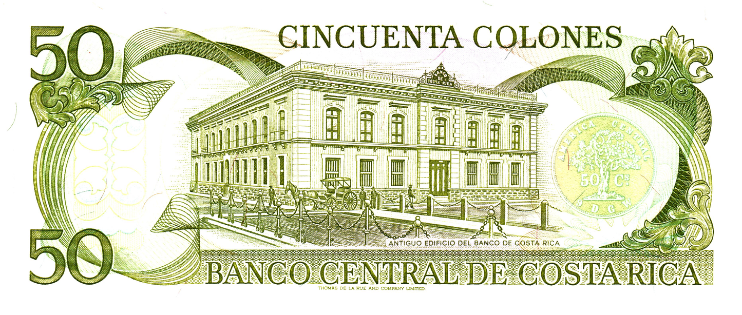 Costa Rica 50 Colones 1993, P257a, UNC