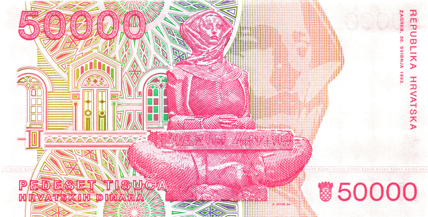 Croatia 50000 Dinara 1993, P26, UNC