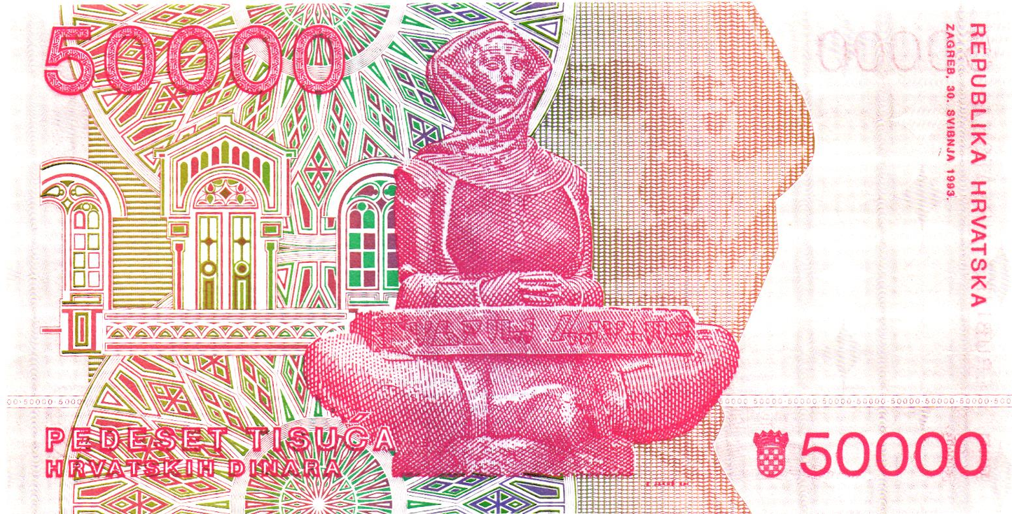 Croatia 50000 Dinara 1993, P26a, UNC