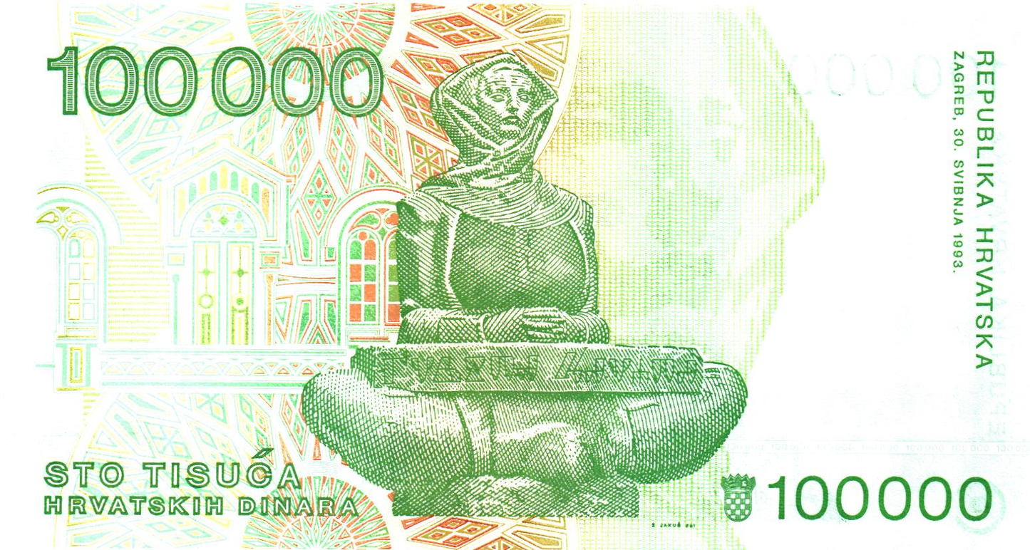 Croatia : lot of 6 pieces: 100.000 Dinara 1993, P27a, UNC