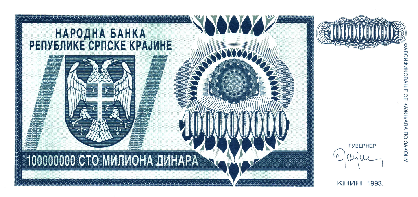 Croatia 100 000 000 1993, PR15, UNC
