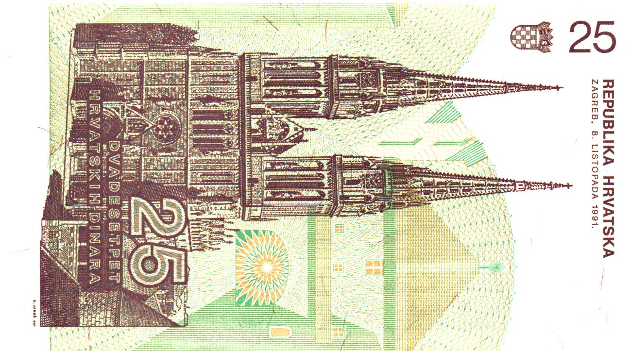 Croatia set 1, 5, 25 Dinara 1991, set of 3 notes, UNC