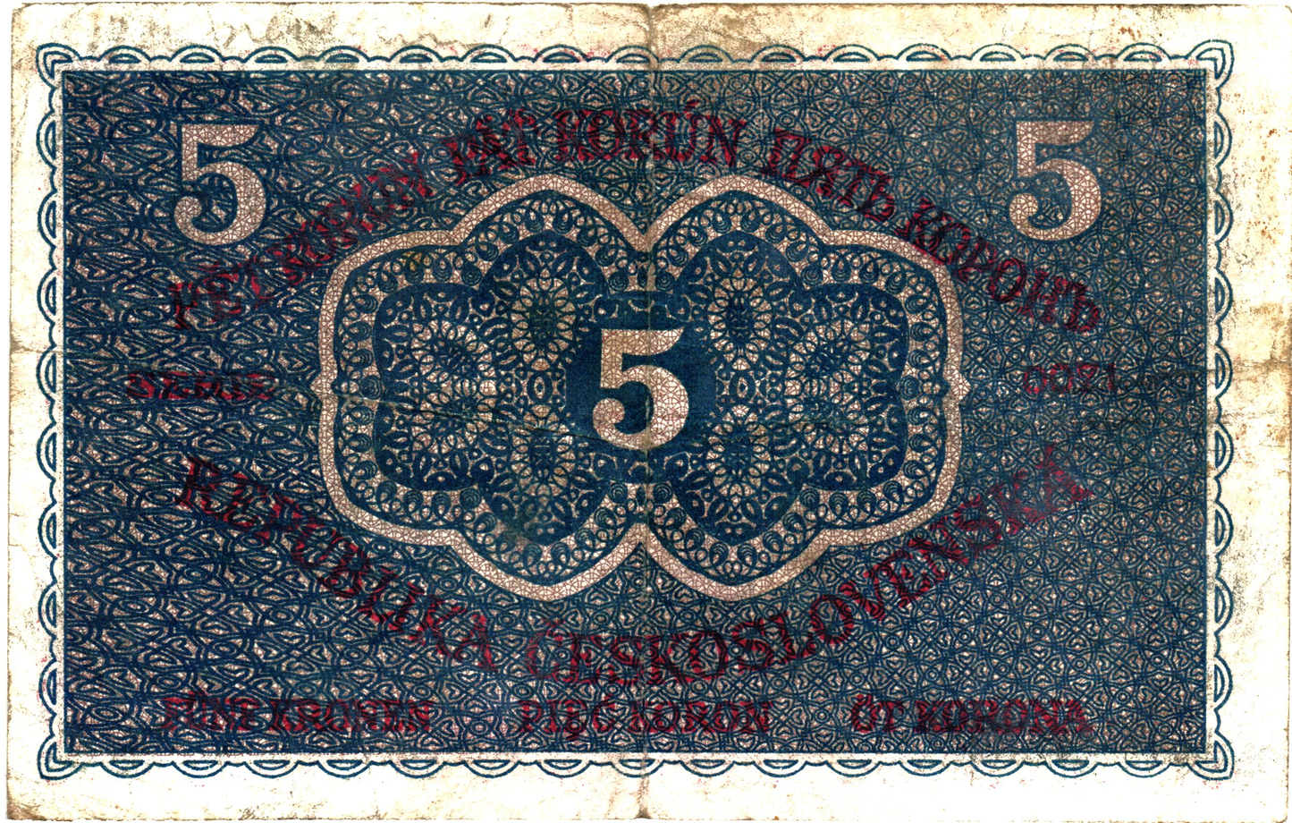 Czechoslovakia 5 Korun 1919, P7a, VG