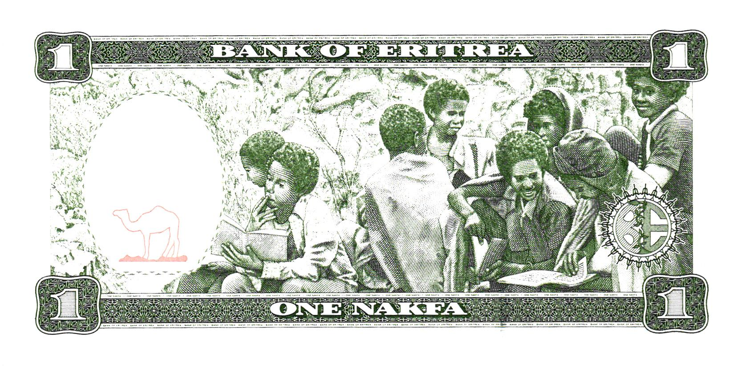 Eritrea 1 Nakfa 1997, P1, UNC