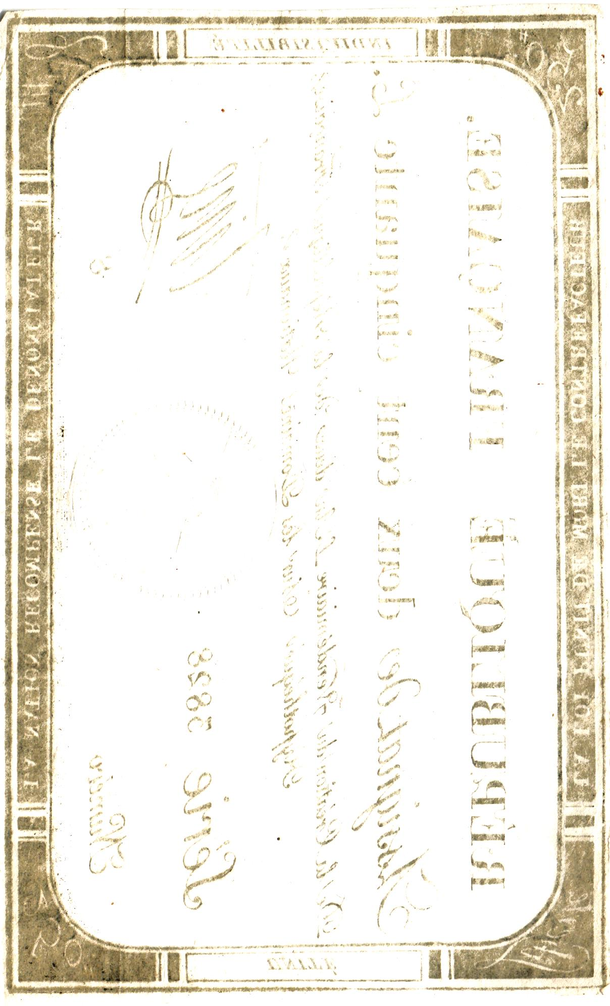 France Assignat 250 Livres 1793, PA75, Serie 3828, EX