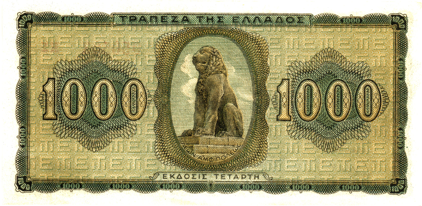 Greece 1000 Drachmai 1942, P118a, UNC-
