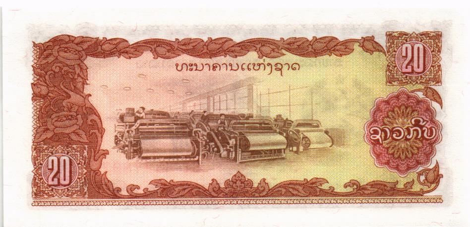 Laos 20 Kip 1979, P28, UNC