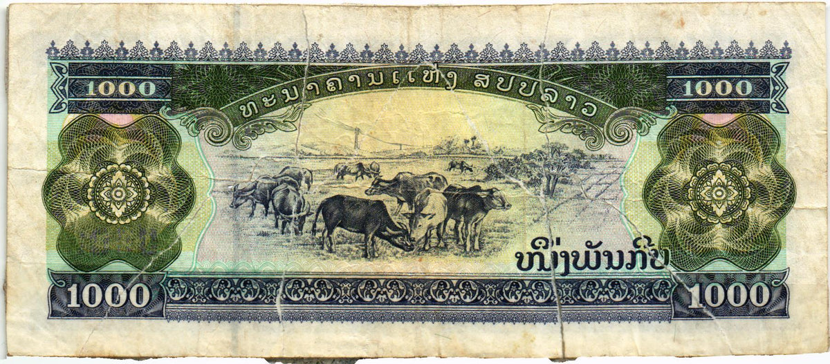 Laos 1000 Kip 2003, P32Ab, PR