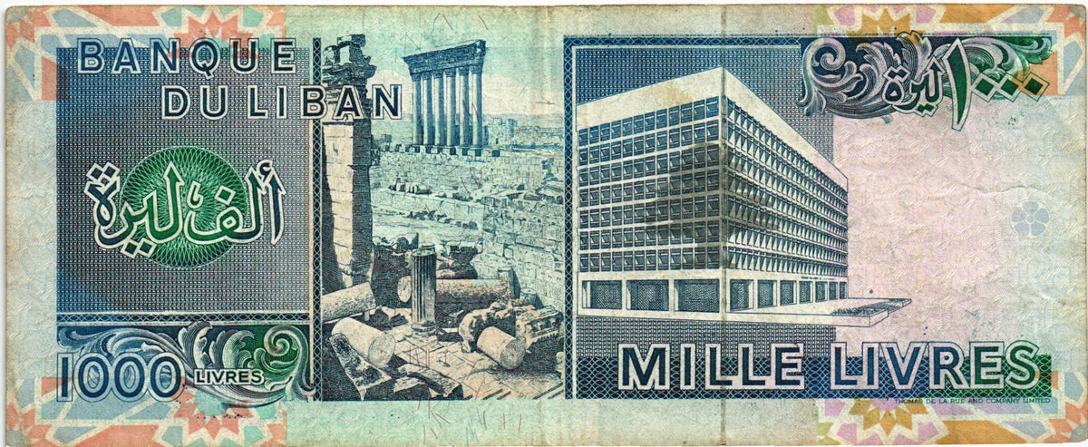Lebanon 1000 Livres 1988-1992, P69, F