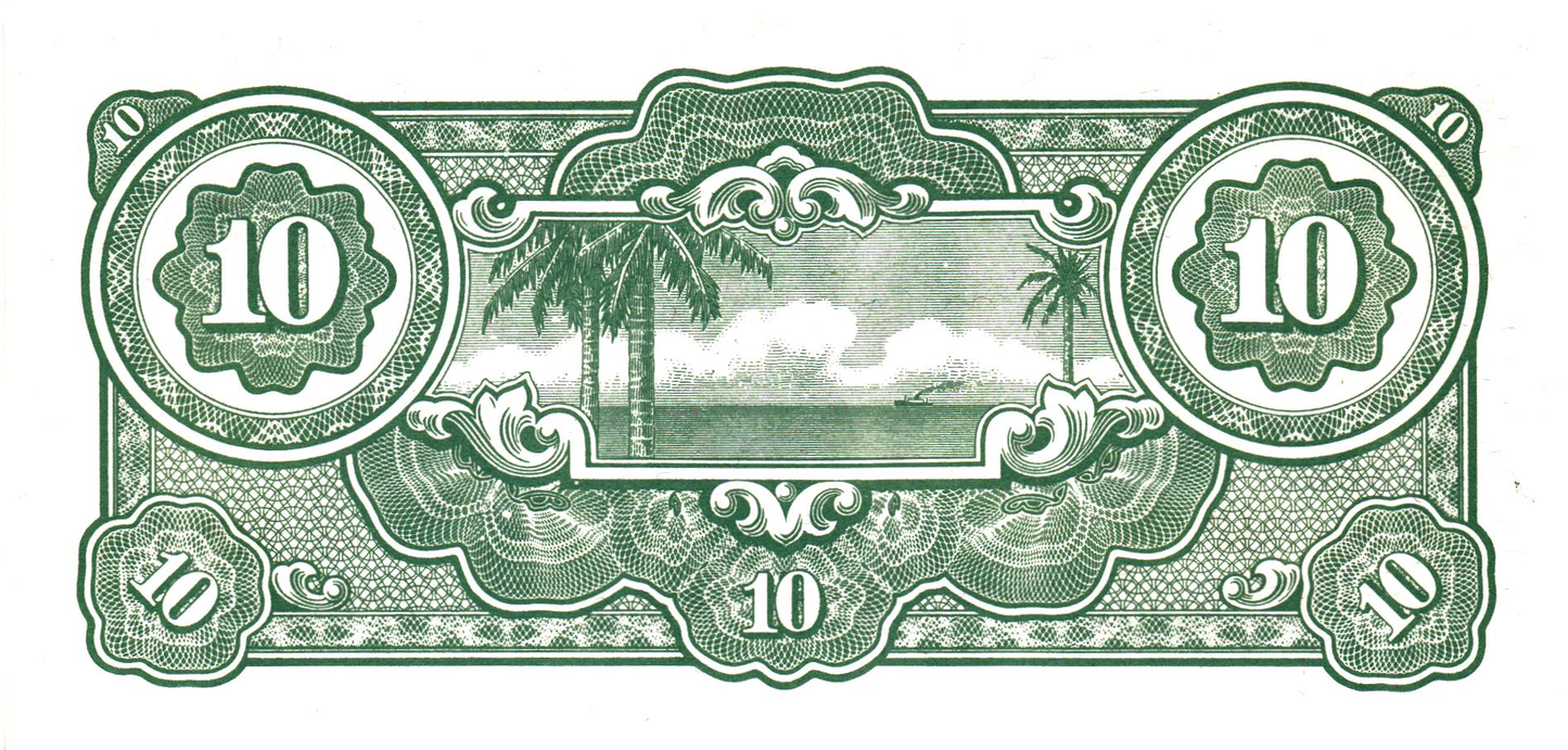 Malaya 10 Dollars, Japanese Occupation, 1942-1944, PM7, UNC