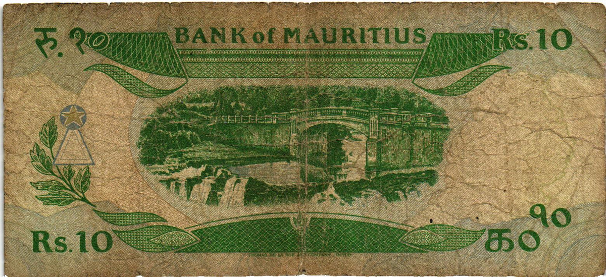 Mauritius 10 Rupees ND (1985), P35, Poor