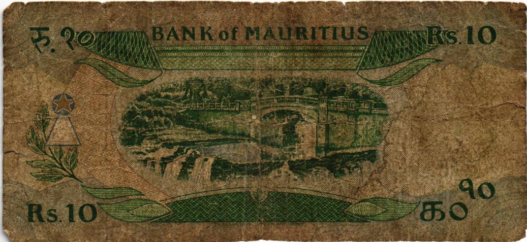 Mauritius 10 Rupees ND (1985), P35, Poor