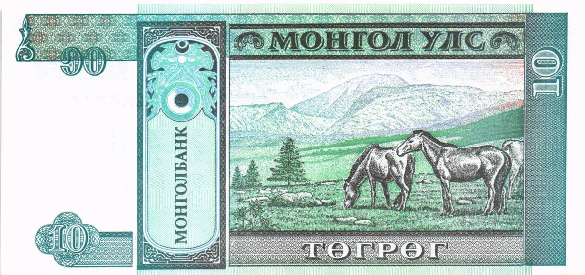 Mongolia 10 Tugrik ND (1993), P54, UNC