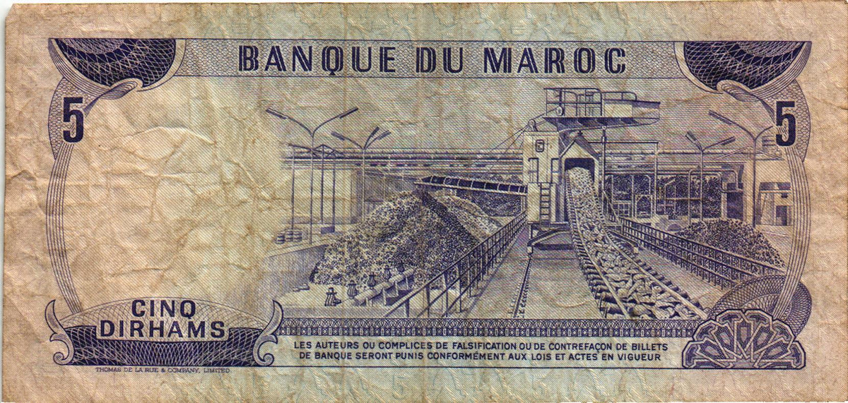 Morocco 5 Dirhams 1970/AH1390, P56a, G