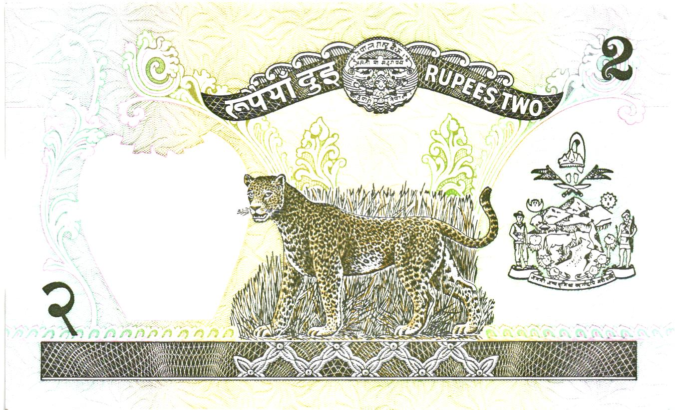 Nepal 2 Rupees 1981, P29, UNC