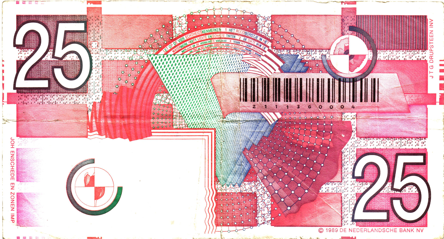 Netherlands 25 Gulden 1989, P100, VF