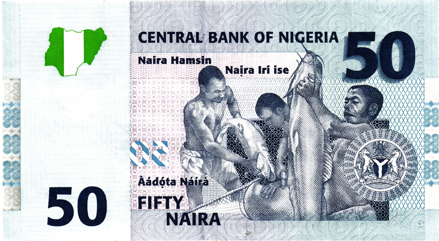 Nigeria 50 Naira 2007, P35, UNC - 6 digit serial nr