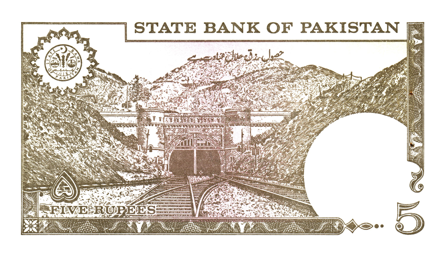 Pakistan 5 Rupees ND (1981-82), P33, UNC