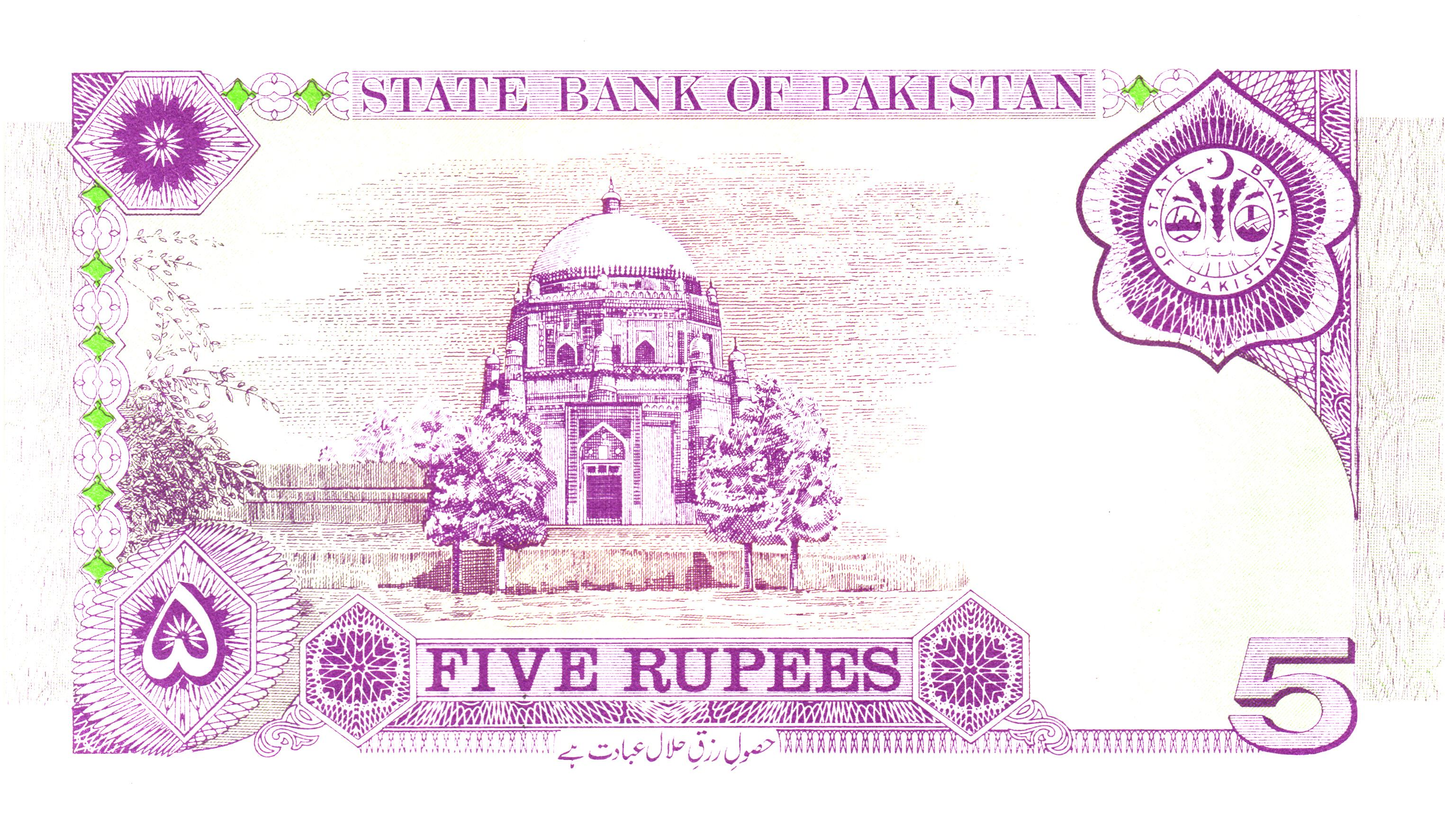 Pakistan 5 Rupees ND (1997), P44, UNC