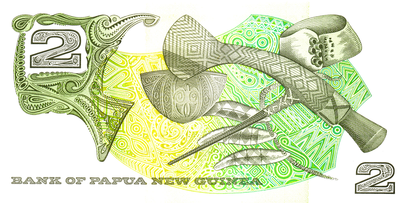 Papua 2 Kina ND, P1a, UNC