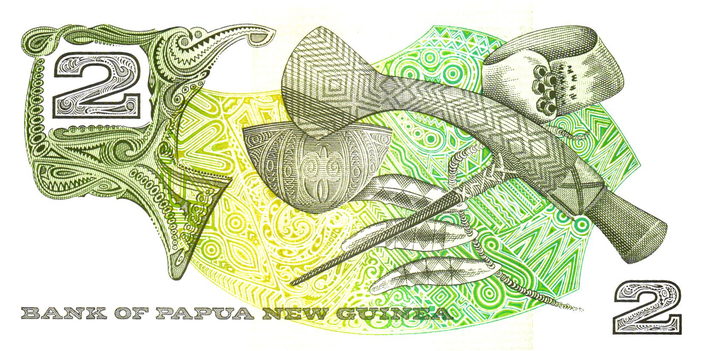 Papua New Guinea 2 Kina 1975, P1a, UNC (Copy)
