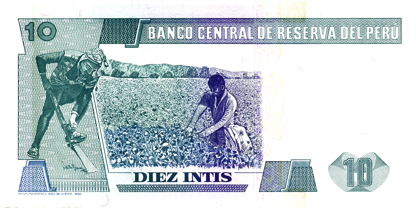 Peru 10 Intis 1987, P129, UNC