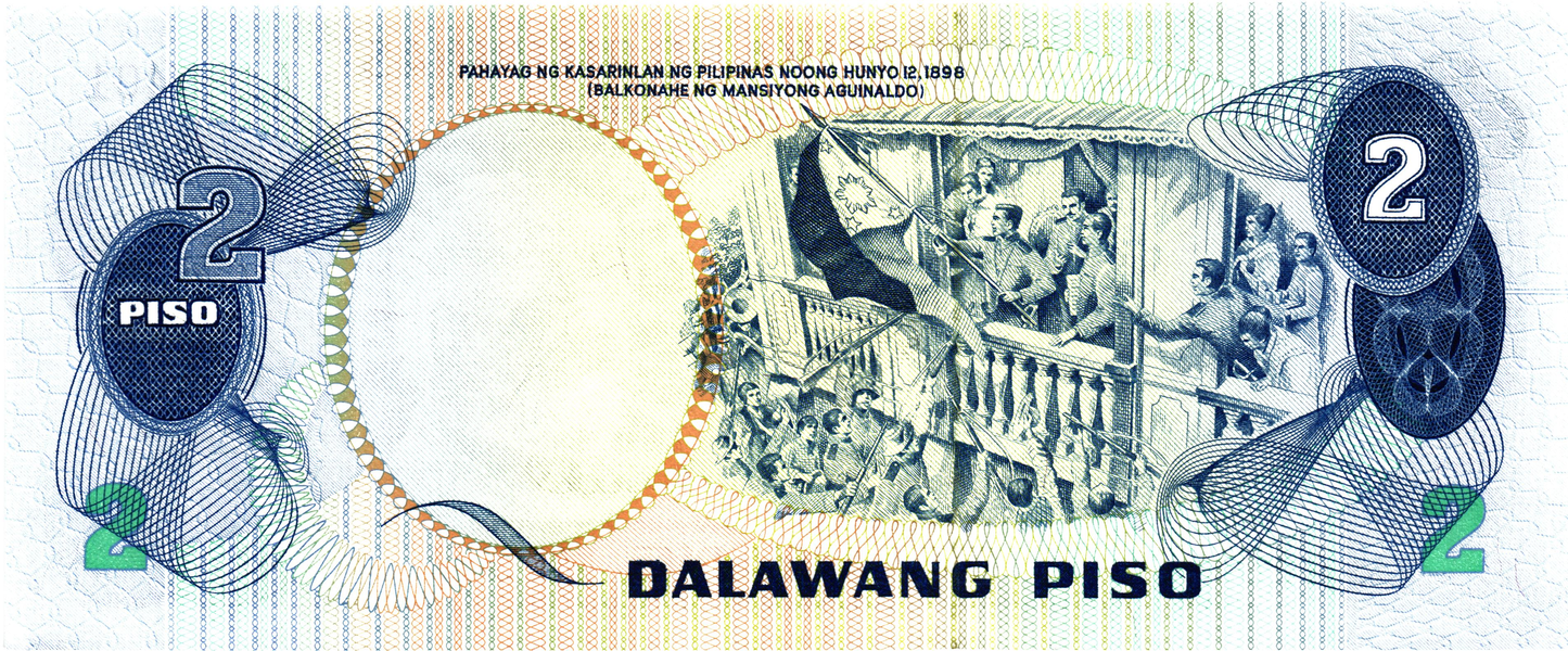 Philippines 2 Pesos ND, P152a, UNC