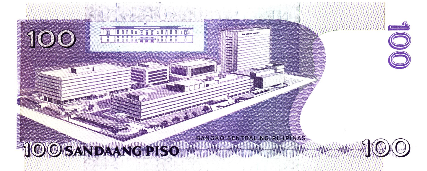 Philippines 100 Piso 2007, P194b, UNC