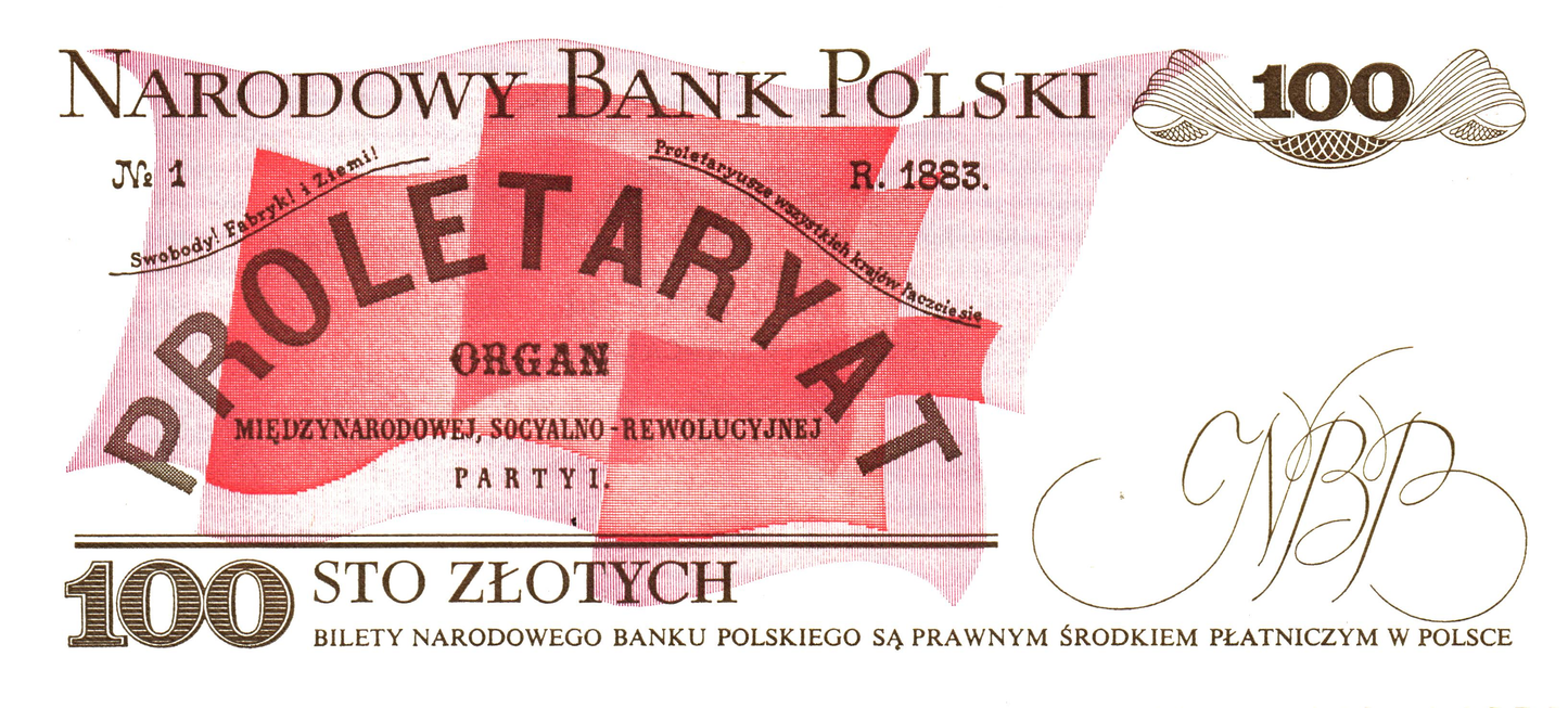 Poland 100 Zlotych 1986, P143e, UNC