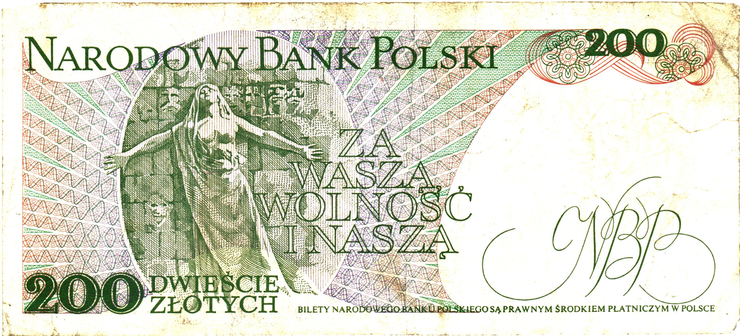 Poland 200 Zlotych 1988, P144c.2, F/VF - 2 pcs