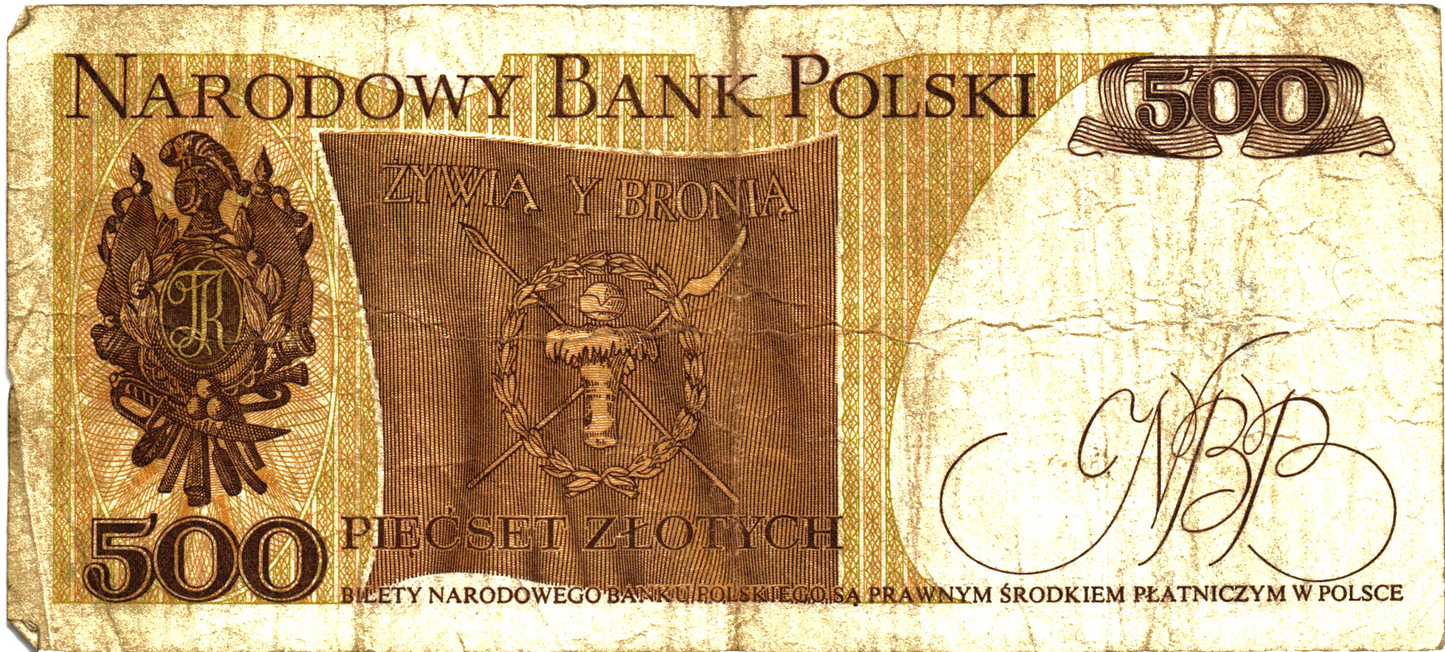 Poland 500 Zlotych 1982, P145c, G/VG - 2pcs