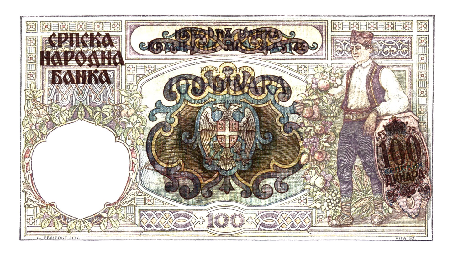 Serbia 100 Dinara 1941, P23, UNC