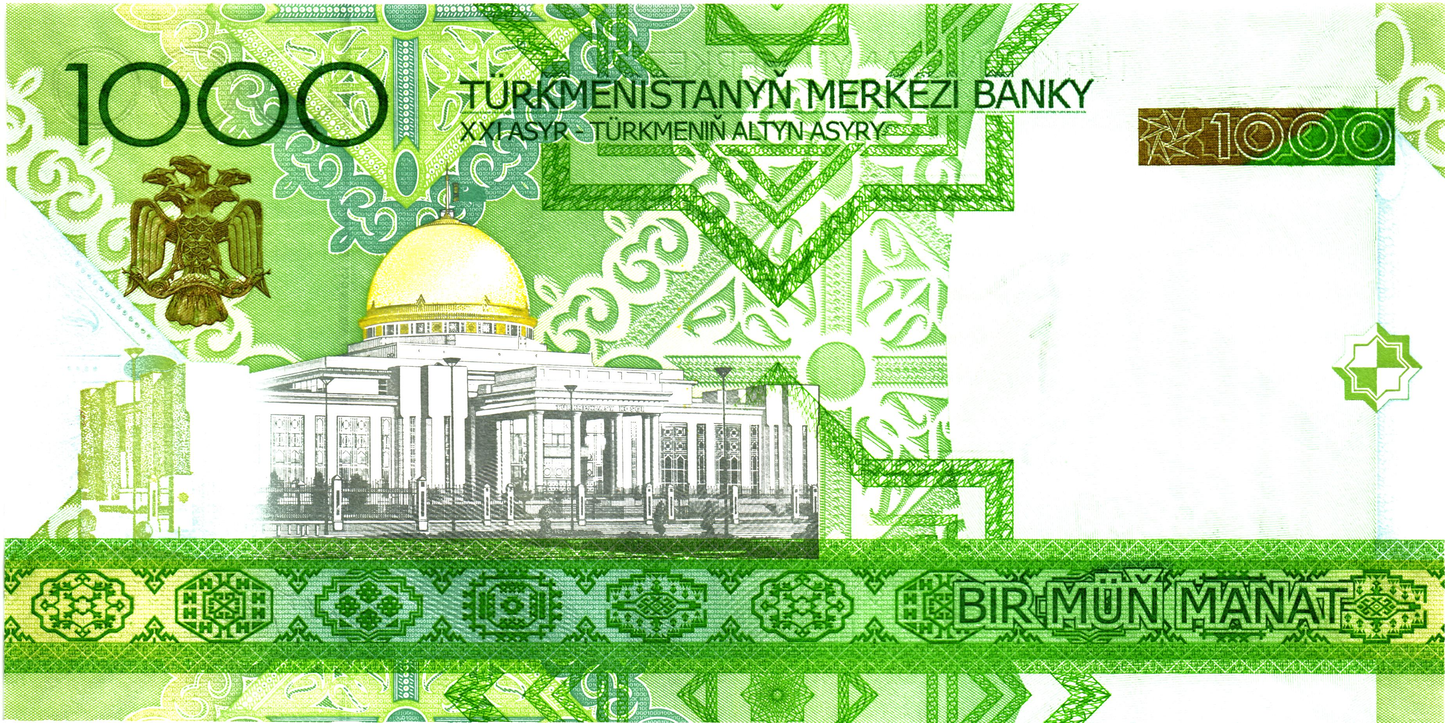 Turkmenistan 1000 Manat 2005, P20, UNC