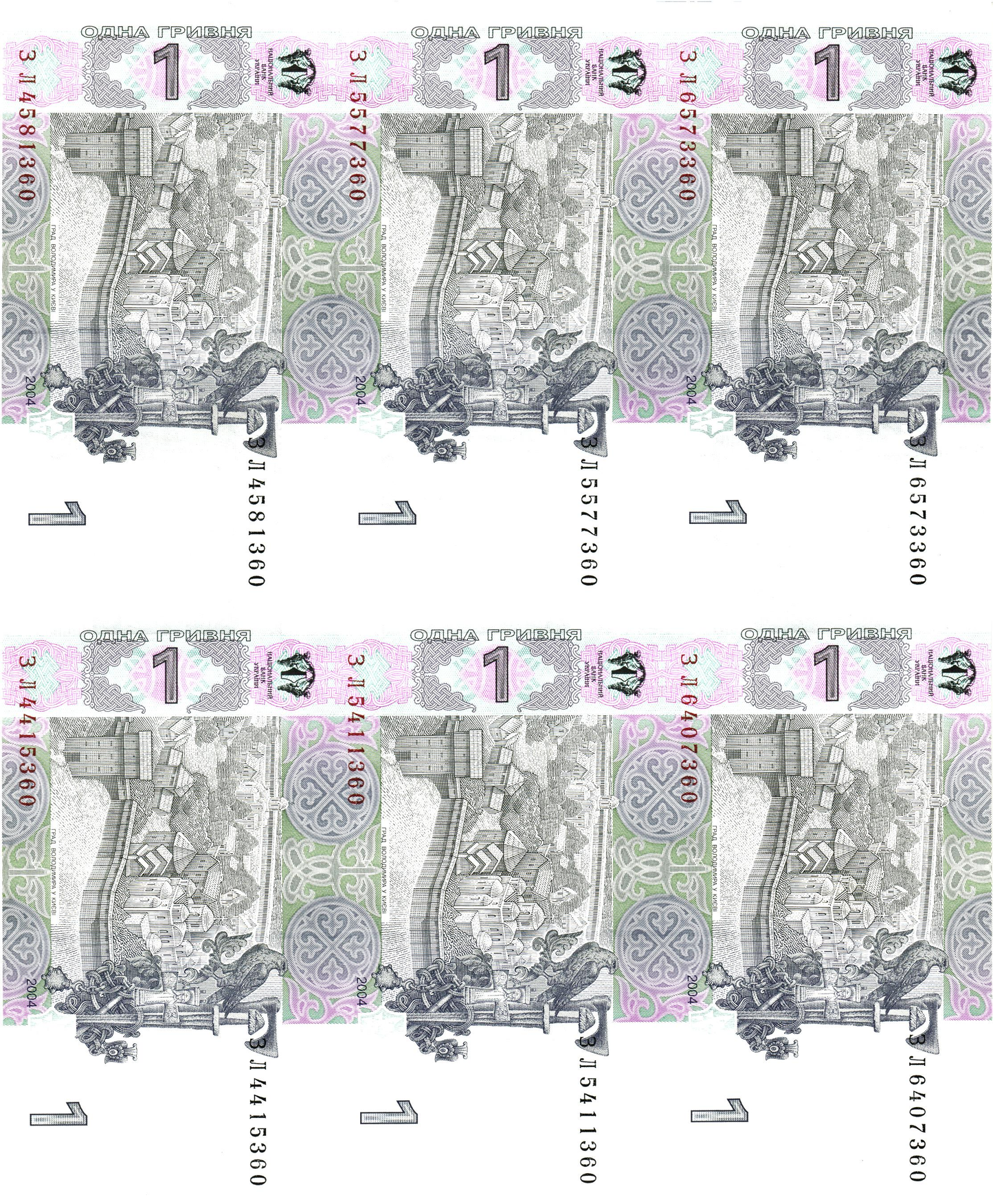Ukraine UNCUT SHEET OF 6, P116a, UNC