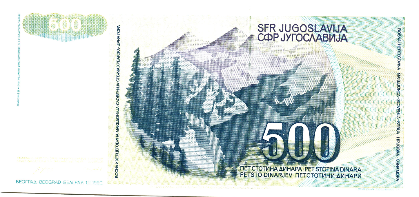 Yugoslavia 500 Dinara 1990, P106, UNC
