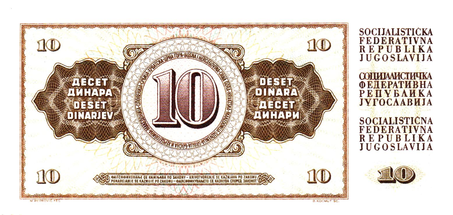 Yugoslavia 10 Dinara 1968-1981, P82b, UNC