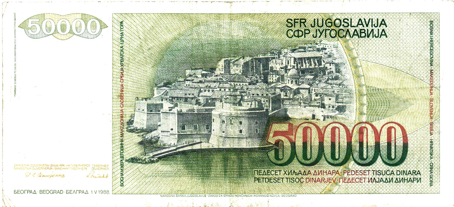 Replacement: Yugoslavia 50000 Dinara 1988, P96, F