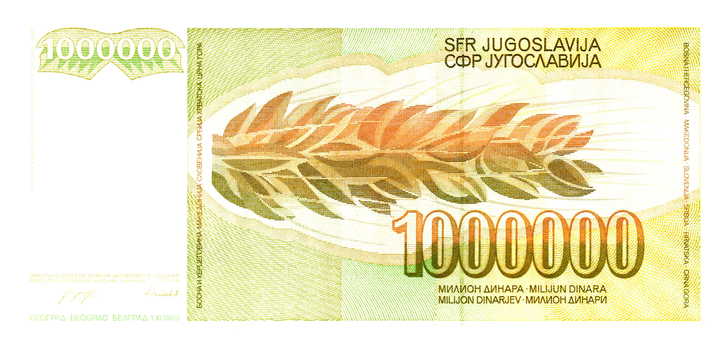 Yugoslavia 1000000 Dinara 1989, P99, UNC