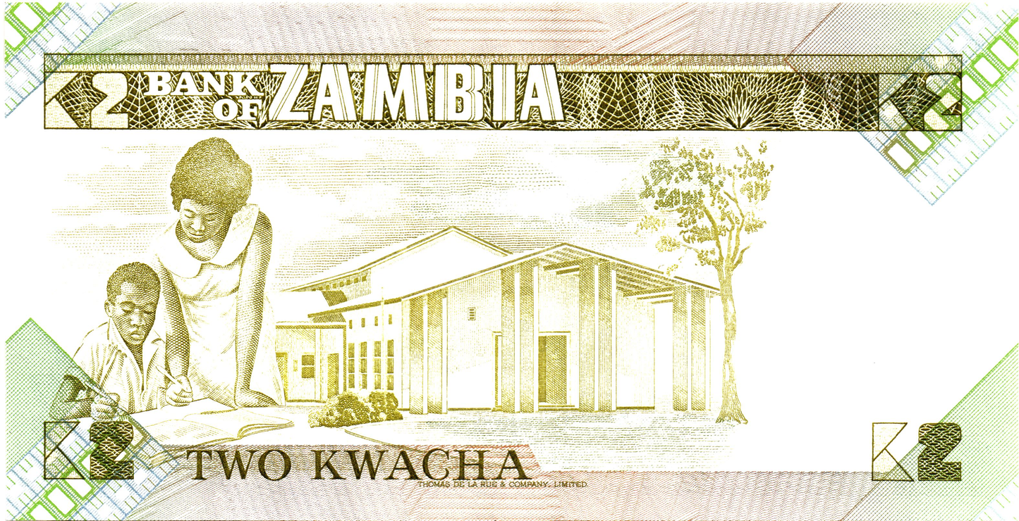 Zambia 2 Kwacha ND, P24c, UNC