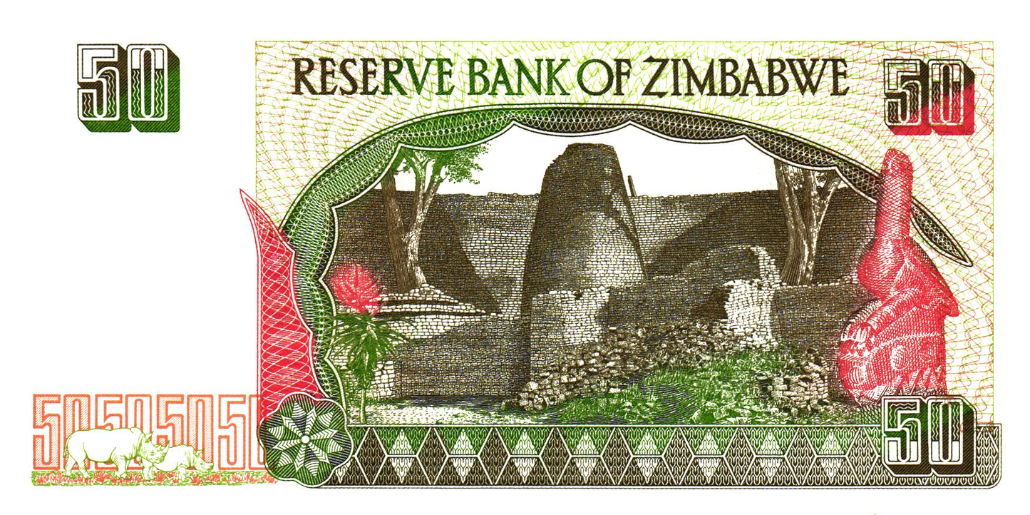 Zimbabwe 50 Dollars 1994, P8, UNC