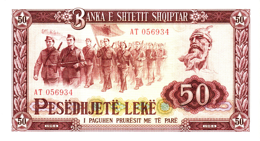 Albania 50 Leke 1964, P38, UNC