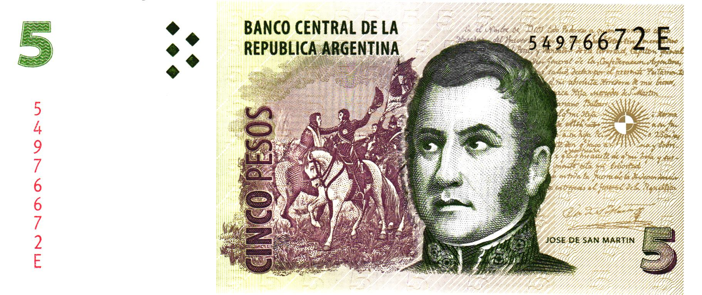 Argentina 5 Pesos ND, P353, UNC