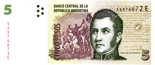Argentina 5 Pesos ND, P353, UNC