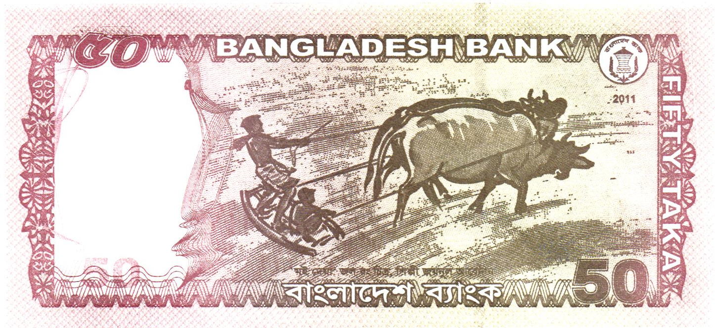 Bangladesh 50 Taka 2019, P56A, UNC