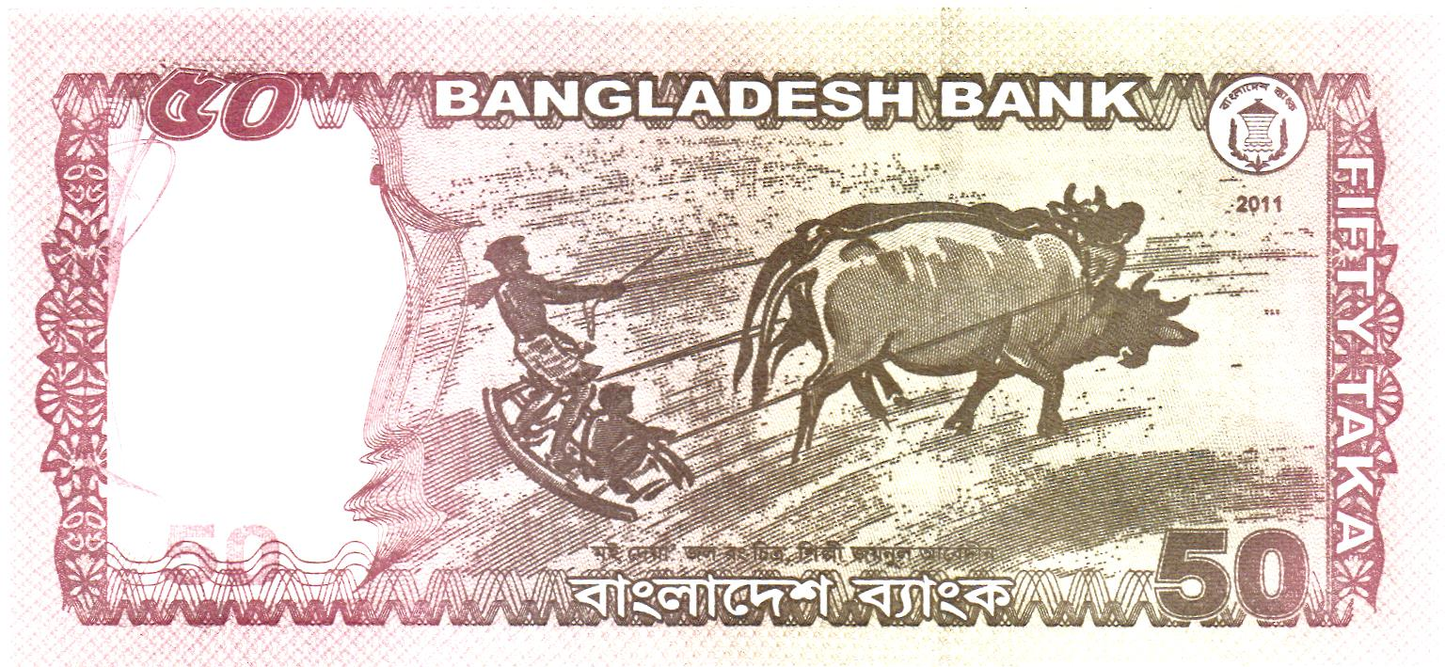 Bangladesh 50 Taka 2011, P56a, UNC