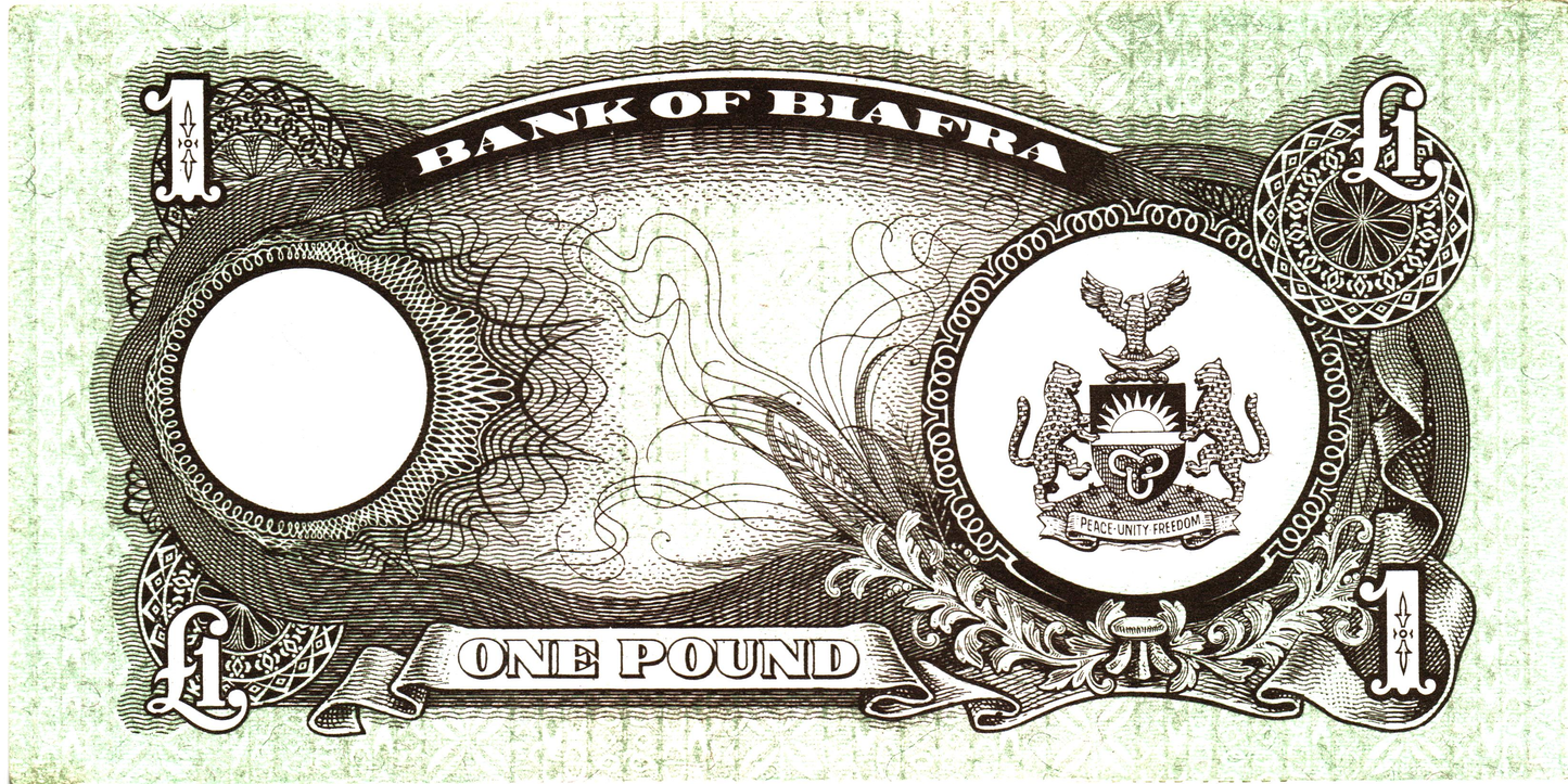 Biafra 1 Pound ND (1968-69), P5, UNC
