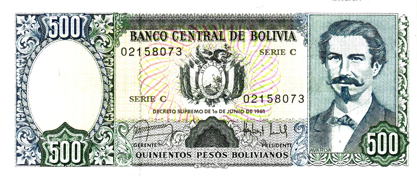 Bolivia 500 Pesos Bolivianos 1981, P166, UNC