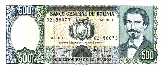 Bolivia 500 Pesos Bolivianos 1981, P166, UNC